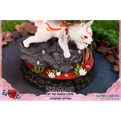 First 4 Figures: Okamiden - Chibiterasu 10-Inch PVC Statue (Standard Edition) (ONLINE ORDER ONLY)