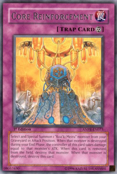Core Reinforcement [ANPR-EN073] Rare (ONLINE ORDER ONLY)