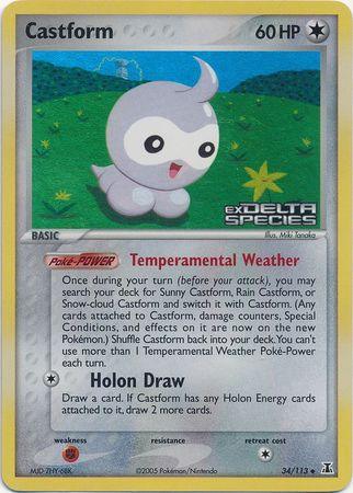 Castform (34/113) (Stamped) [EX: Delta Species] (Online Only)