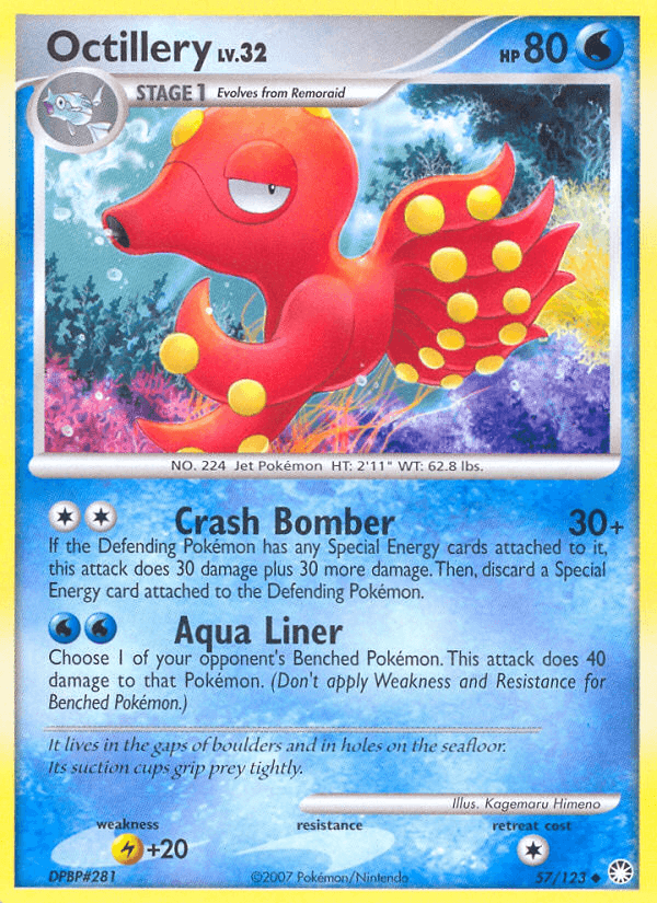 Octillery (57/123) [Diamond & Pearl: Mysterious Treasures] (Online Only)