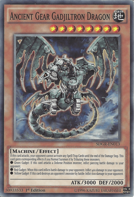Ancient Gear Gadjiltron Dragon [SDGR-EN013] Common (ONLINE ORDER ONLY)