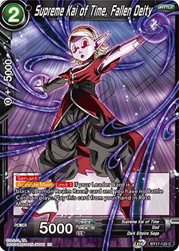 Supreme Kai of Time, Fallen Deity (BT17-122) [Ultimate Squad] (ONLINE ORDER ONLY)