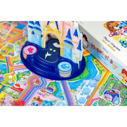 Disney Happiest Day Magic Kingdom Park Game (ONLINE ORDER ONLY)
