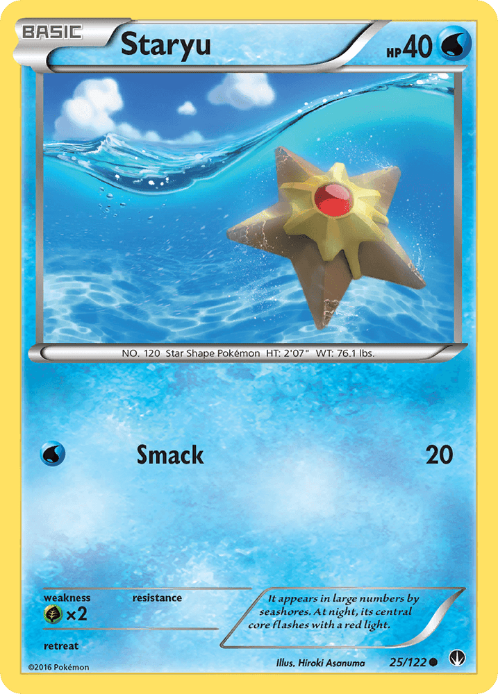 Staryu (25/122) [XY: BREAKpoint] (Online Only)