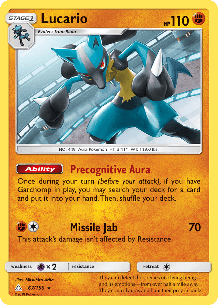 Lucario (67/156) [Sun & Moon: Ultra Prism] (Online Only)
