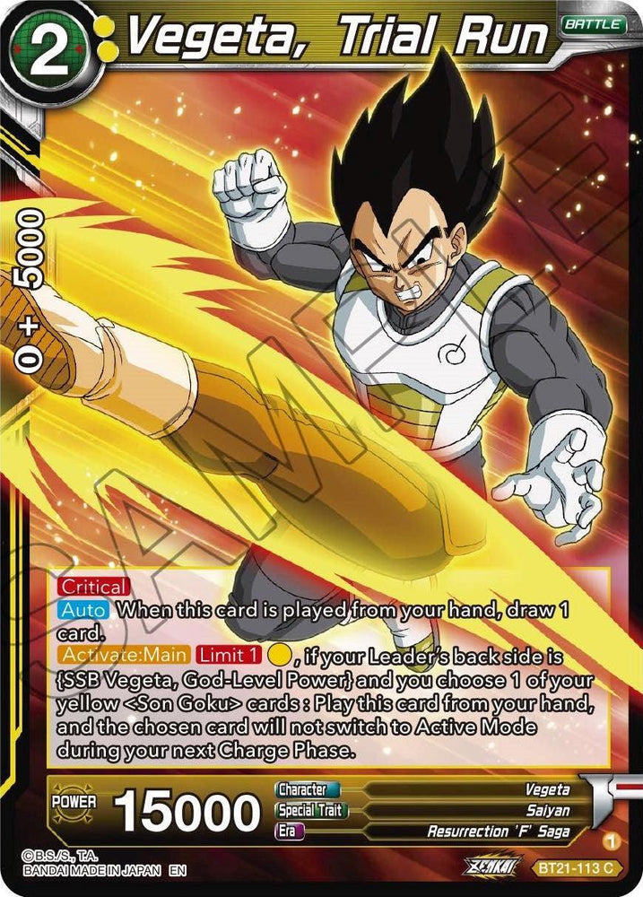 Vegeta, Trial Run (BT21-113) [Wild Resurgence] (ONLINE ORDER ONLY)