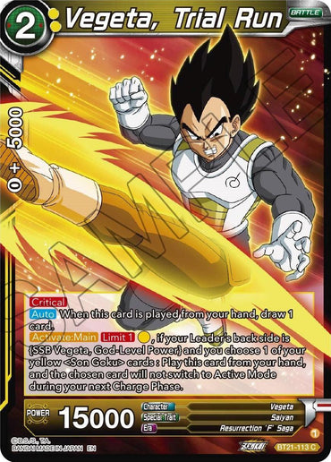 Vegeta, Trial Run (BT21-113) [Wild Resurgence] (ONLINE ORDER ONLY)