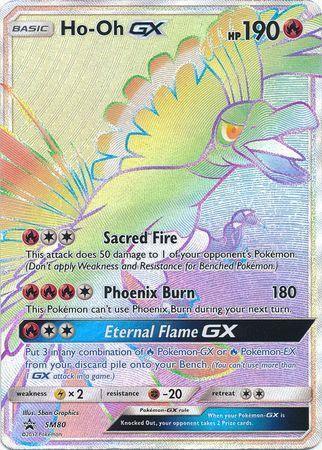 Ho-Oh GX (SM80) (Jumbo Card) [Sun & Moon: Black Star Promos] (Online Only)