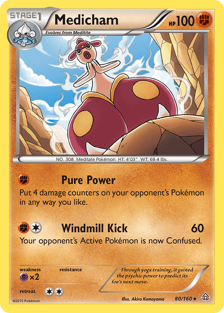 Medicham (80/160) [XY: Primal Clash] (Online Only)