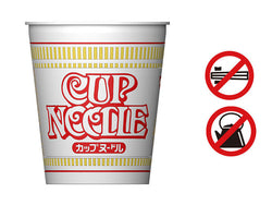 Bandai Spirits: Best Hit Chronicle - 1/1 Cup Noodle Model Kit (ONLINE ORDER ONLY)