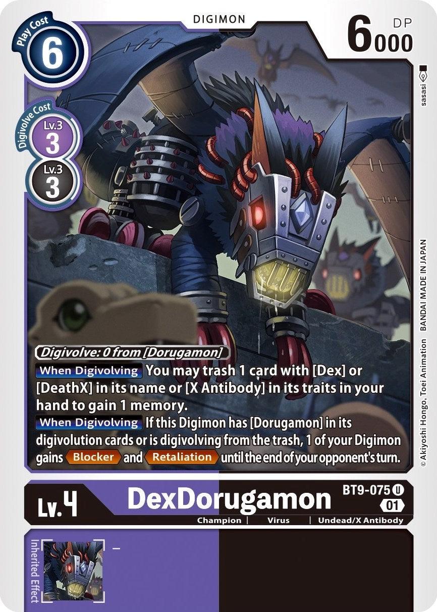 DexDorugamon [BT9-075] [X Record] (ONLINE ORDER ONLY)