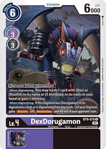 DexDorugamon [BT9-075] [X Record] (ONLINE ORDER ONLY)