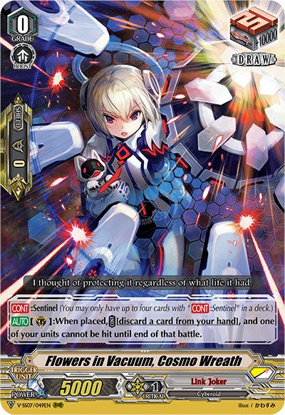 Flowers in Vacuum, Cosmo Wreath (V-SS07/049EN) [Clan Selection Plus Vol.1]