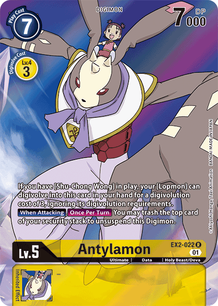 Antylamon [EX2-022] (Alternate Art) [Digital Hazard] (ONLINE ORDER ONLY)