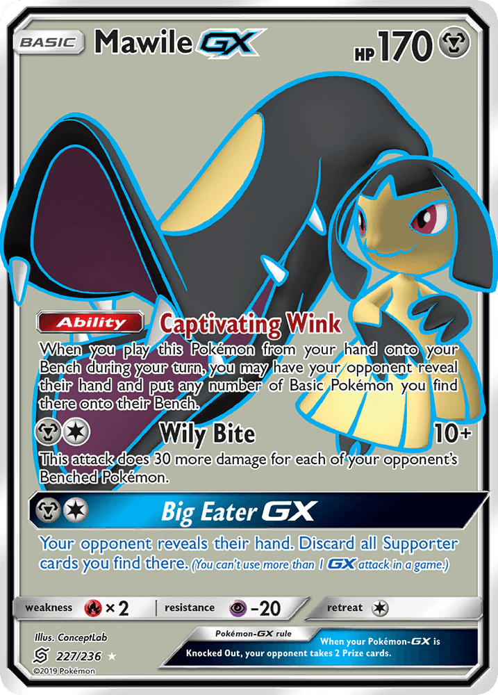 Mawile GX (227/236) [Sun & Moon: Unified Minds] (Online Only)