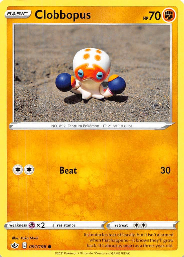 Clobbopus (091/198) [Sword & Shield: Chilling Reign] (Online Only)