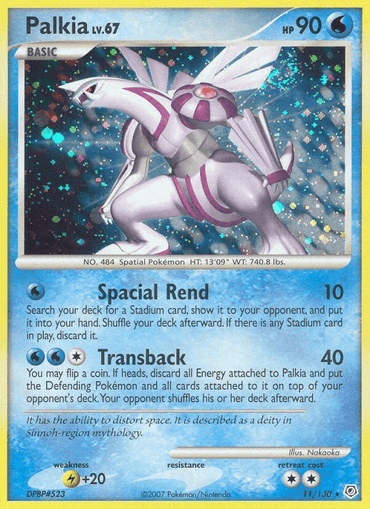 Palkia (11/130) [Diamond & Pearl: Base Set] (Online Only)