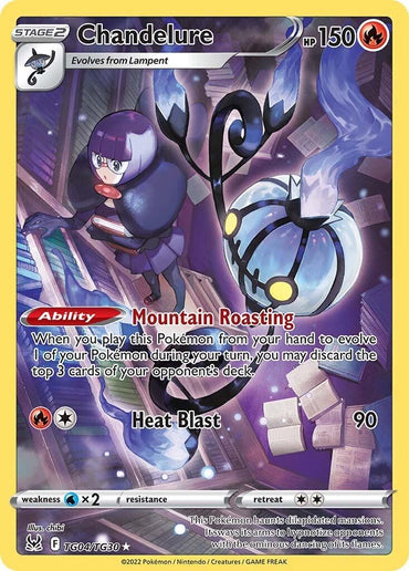 Chandelure (TG04/TG30) [Sword & Shield: Lost Origin] (Online Only)