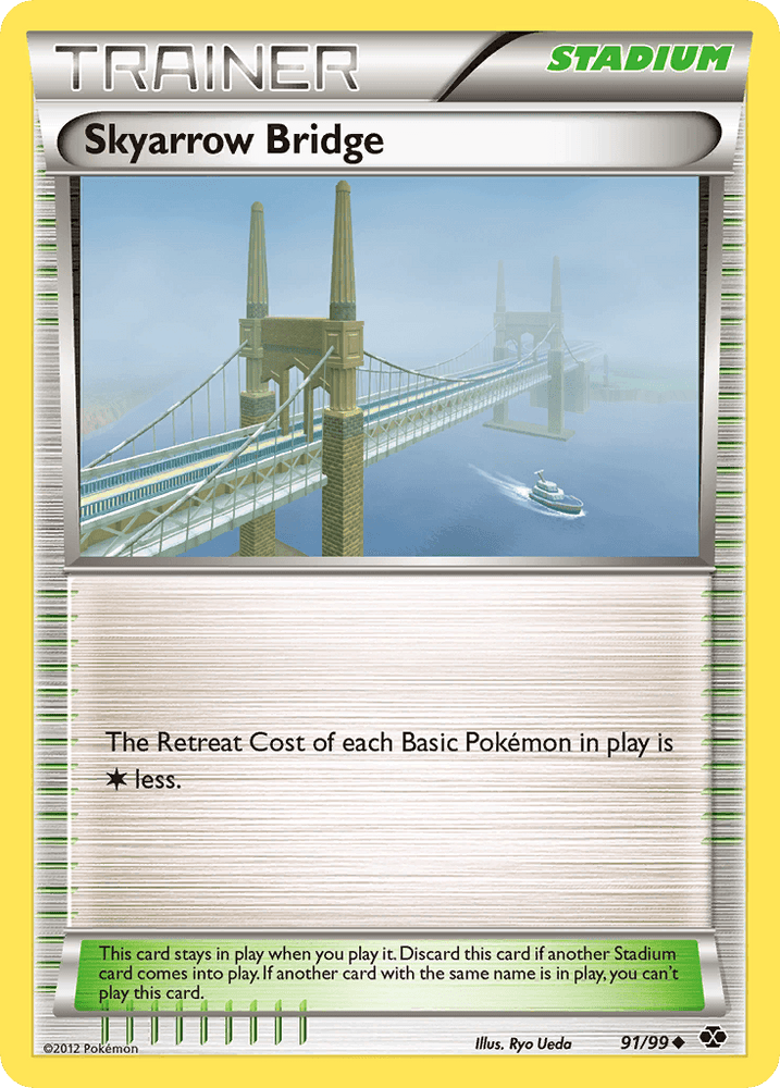 Skyarrow Bridge (91/99) [Black & White: Next Destinies] (Online Only)