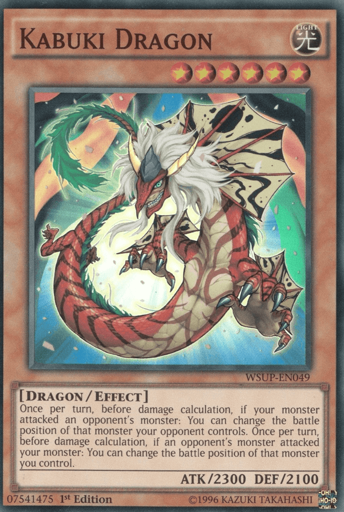 Kabuki Dragon [WSUP-EN049] Super Rare (ONLINE ORDER ONLY)