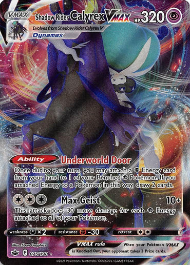 Shadow Rider Calyrex VMAX (075/198) [Sword & Shield: Chilling Reign] (Online Only)