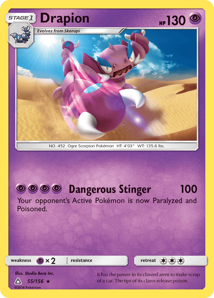 Drapion (55/156) [Sun & Moon: Ultra Prism] (Online Only)