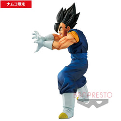 Banpresto: Dragon Ball Super - Vegito Final Kamehameha Version 6 Figure (ONLINE ORDER ONLY)