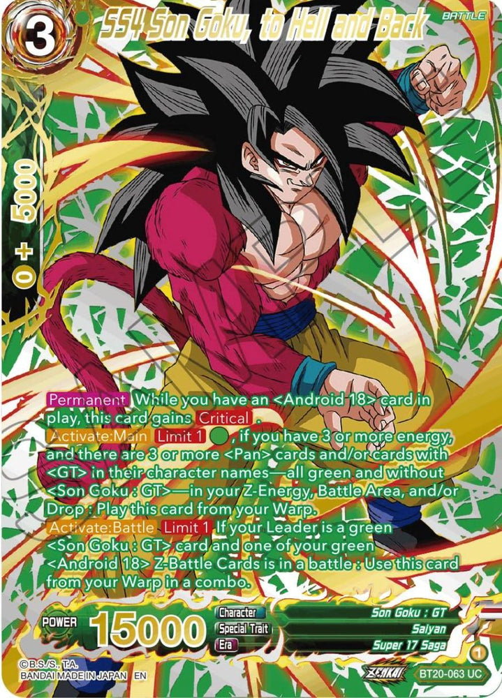 SS4 Son Goku, to Hell and Back (Gold-Stamped) (BT20-063) [Power Absorbed] (ONLINE ORDER ONLY)