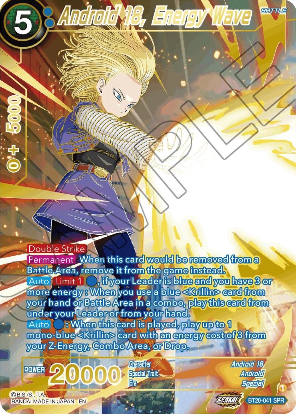 Android 18, Helping Her Husband (SPR) (BT20-041) [Power Absorbed] (ONLINE ORDER ONLY)