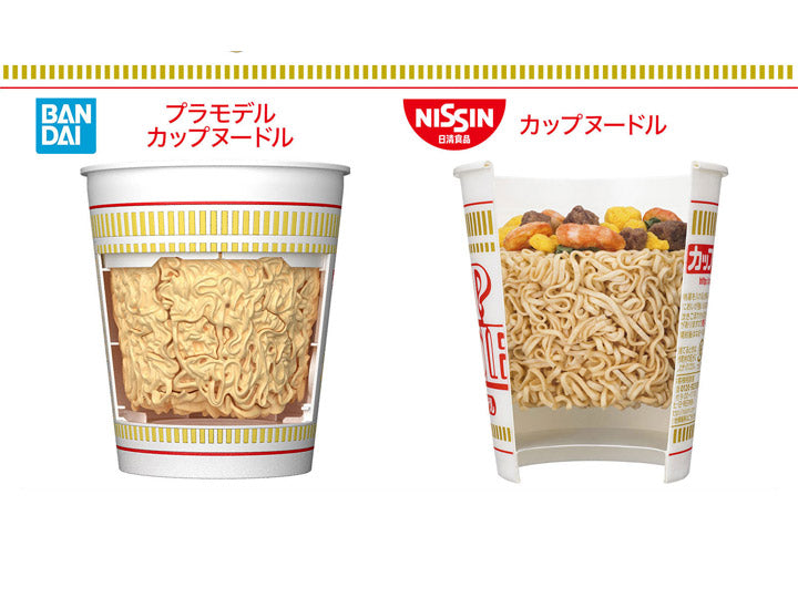 Bandai Spirits: Best Hit Chronicle - 1/1 Cup Noodle Model Kit (ONLINE ORDER ONLY)