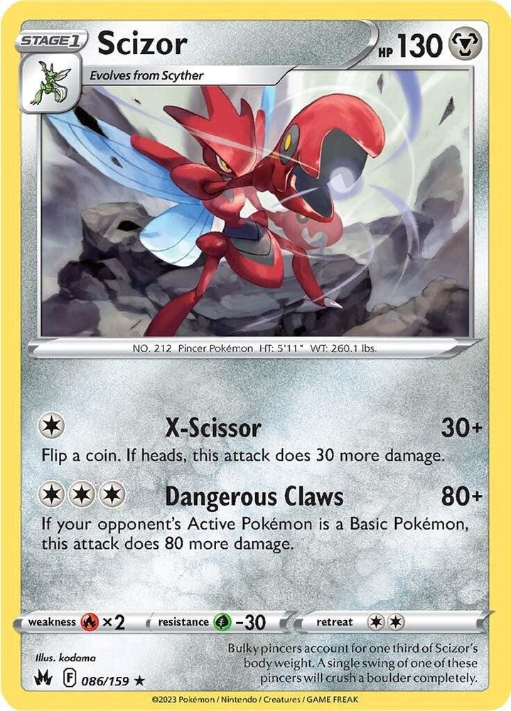 Scizor (086/159) [Sword & Shield: Crown Zenith] (Online Only)