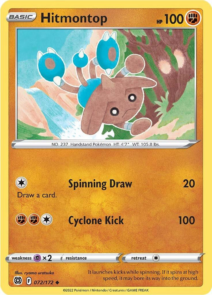 Hitmontop (072/172) [Sword & Shield: Brilliant Stars] (Online Only)
