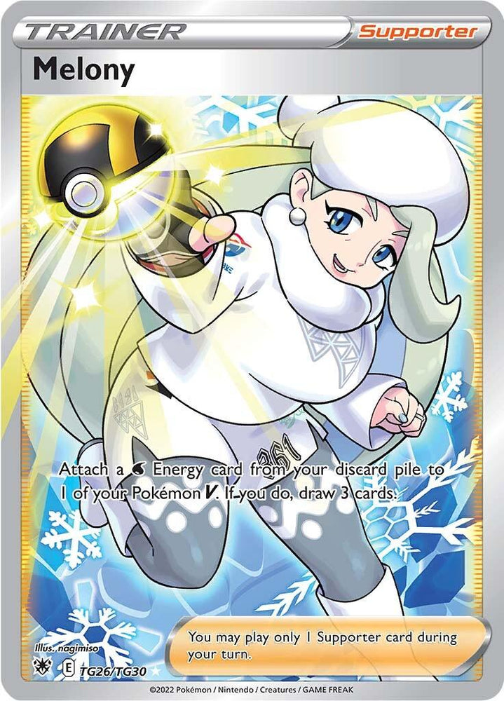 Melony (TG26/TG30) [Sword & Shield: Astral Radiance] (Online Only)
