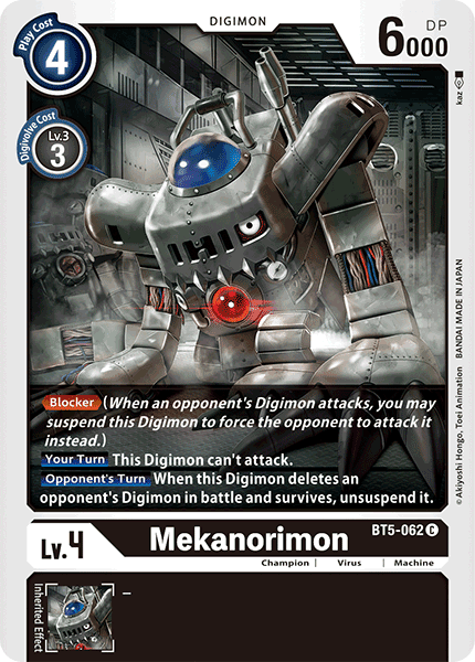 Mekanorimon [BT5-062] [Battle of Omni] (ONLINE ORDER ONLY)