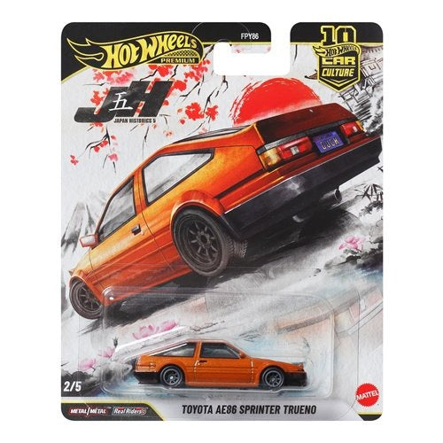Hot Wheels Car Culture 2026 Japan Historics  - Select Vehicle(s) (ONLINE ORDER ONLY)