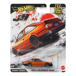 Hot Wheels Car Culture 2026 Japan Historics  - Select Vehicle(s) (ONLINE ORDER ONLY)