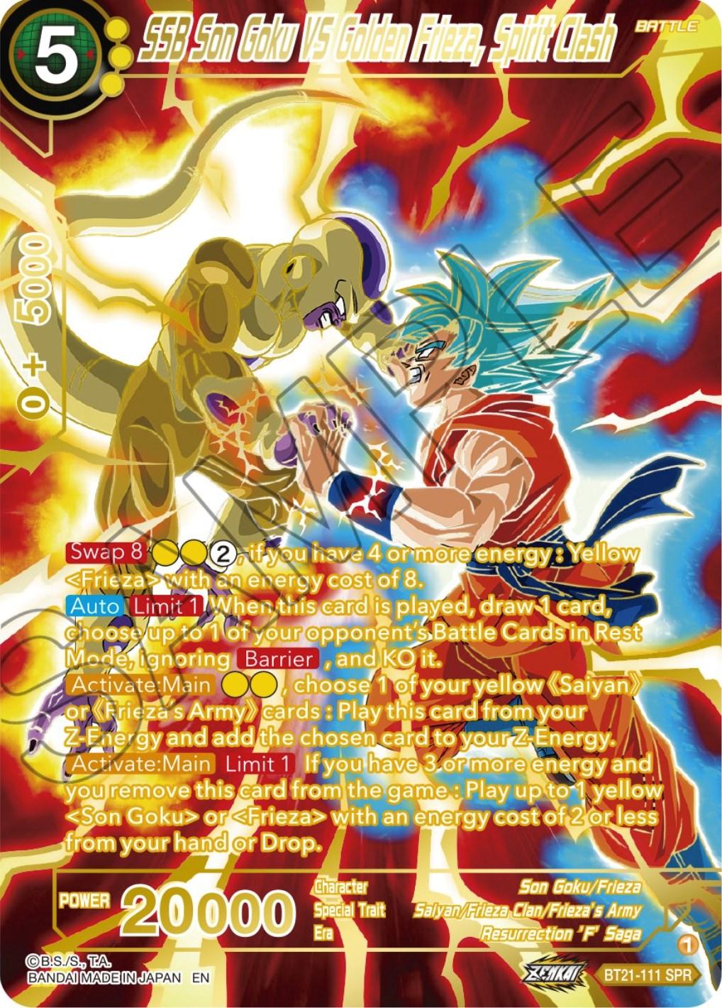 SSB Son Goku VS Golden Frieza, Spirit Clash (SPR) (BT21-111) [Wild Resurgence] (ONLINE ORDER ONLY)