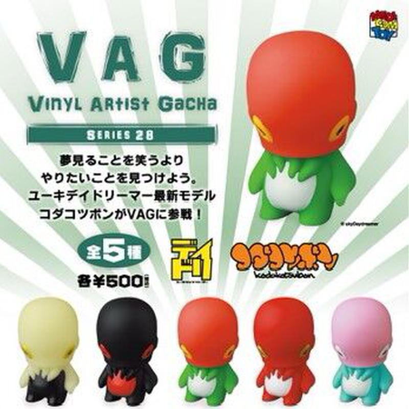 VAG Series 28 Kodakotsubon Gashapon Capsule Toy (1 Capsule) (ONLINE ORDER ONLY)