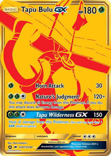 Tapu Bulu GX (SV91/SV94) [Sun & Moon: Hidden Fates - Shiny Vault] (Online Only)