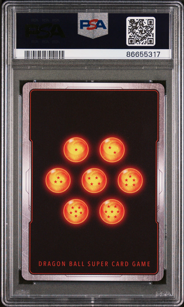 2022 DRAGON BALL SUPER MYTHIC BOOSTER ANDRD.18, FULL/RAGE #P-172 - PSA 10 (Online Order Only)