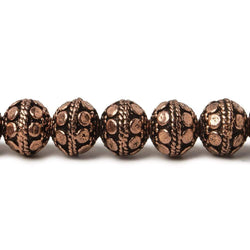 8mm Antiqued Copper Bead Round Dot Design 8 inch 28 pcs (ONLINE ORDER ONLY)