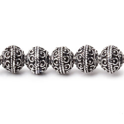 8mm Antiqued Silver Plated Copper Roval Persian Beads 8 inch 28 pieces (ONLINE ORDER ONLY)