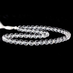 8mm Crystal Quartz Faceted Round Beads 16 inch 51 pieces (ONLINE ORDER ONLY)