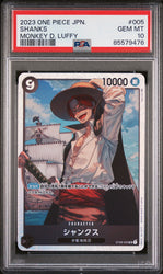 2023 ONE PIECE JAPANESE STARTER DECK-MONKEY D. LUFFY SHANKS #5 - PSA GEM MT 10 (Online Order Only)