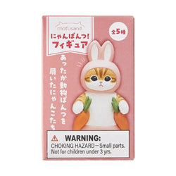 Kitan Club: Mofusand Nyanpantsu - 1 Blind Box (ONLINE ORDER ONLY)
