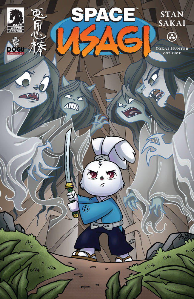 Space Usagi Yokai Hunter Oneshot #1 B Garbowska Variant (10/11/2023) Dark Horse (ONLINE ORDER ONLY)