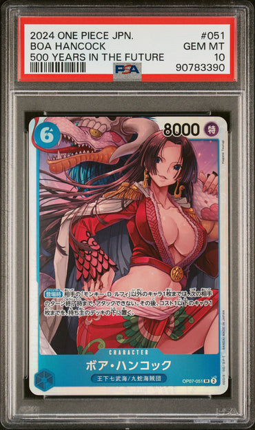 Graded 2024 One Piece OP07 JP Boa Hancock #051 500 Years in the Future Trading Card Game PSA 10 Gem Mint