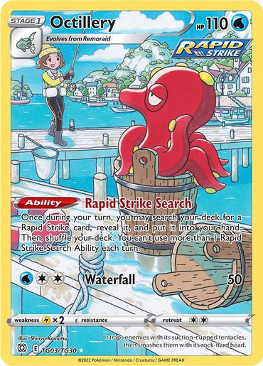 Octillery (TG03/TG30) [Sword & Shield: Brilliant Stars] (Online Only)