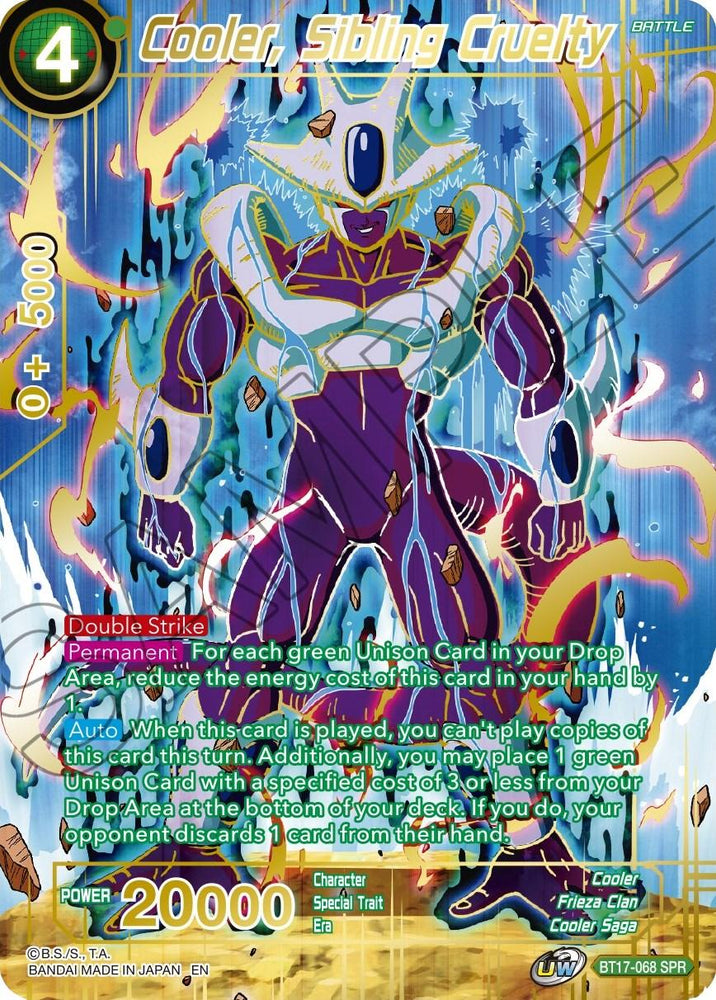 Cooler, Sibling Cruelty (SPR) (BT17-068) [Ultimate Squad] (ONLINE ORDER ONLY)