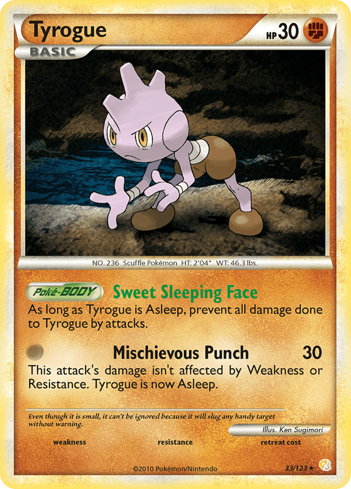 Tyrogue (33/123) [HeartGold & SoulSilver: Base Set] (Online Only)